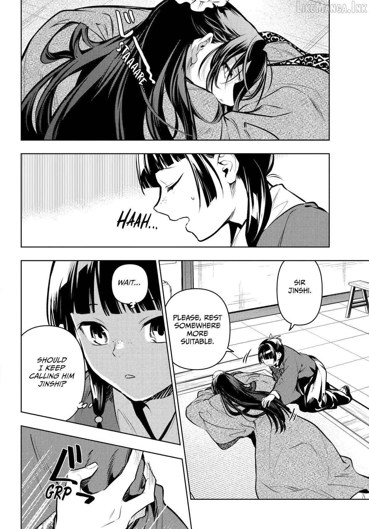 Kusuriya No Hitorigoto Chapter 85 image 20
